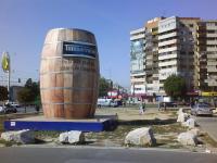 Imagine atasata: Butoi de bere la Kaufland 01.JPG